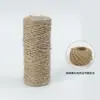 Cuerda de cáñamo hilo de cáñamo cuerda para atar jarrones material de cuerda para tejer cinta de seda fina estrecha cinta para hornear empaque de pastel estilo vintage