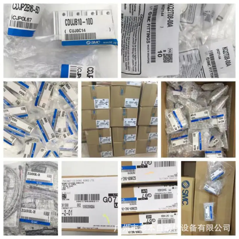 阿里数据包导入_SMC电磁阀SY9320-3DZD-03，S