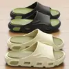 Pantuflas de Eva para Hombre, Sandalias Transpirables de Verano para Exteriores, Pantuflas de Verano Antideslizantes para el Hogar para Hombre al por Mayor