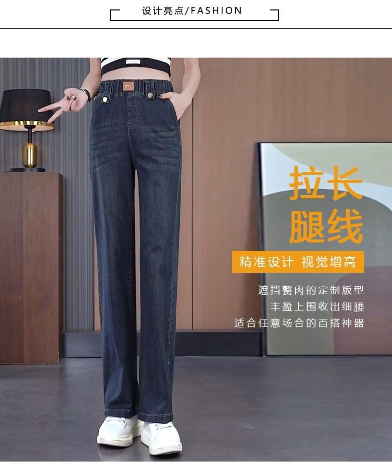 876896f8-e0fc-4b60-a6d8-fd58e70d790f.jpe