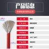 Cable de silicona extra suave de 0 a 30 AWG, modelo de batería de litio, nuevo cable de silicona súper suave y resistente a altas temperaturas.