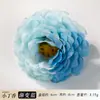 Cabezas de flores pequeñas de lila, flores artificiales, stock del fabricante, flores de lila de seda multicolor, accesorios florales para bodas, disponibles para pedidos por lotes mixtos