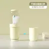Taza de Tocador Portátil para Viaje, Set para una Familia de Cuatro, Almacenamiento de Cepillos de Dientes, Vaso para Cepillarse, Separación de Seco y Húmedo, Vaso para Enjuague Bucal