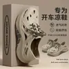 Zapatos de Agua para Hombre 2025 Nuevo Modelo Zapatos Perforados Verano Transpirables Casuales para Exteriores Zapatos para Vadear Sandalias para Hombres con Suela Suave