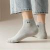 Meias masculinas meias curtas primavera e verão desodorante suor absorvente meias de barco esportes de verão Zhuji meias masculinas finas meias pretas e brancas