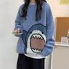 Casal dos desenhos animados Pullover Sweater Masculino Outono e Inverno Estilo Coreano Trendy ins Moda Preguiçoso Estilo Crewneck Camisa Base de Malha