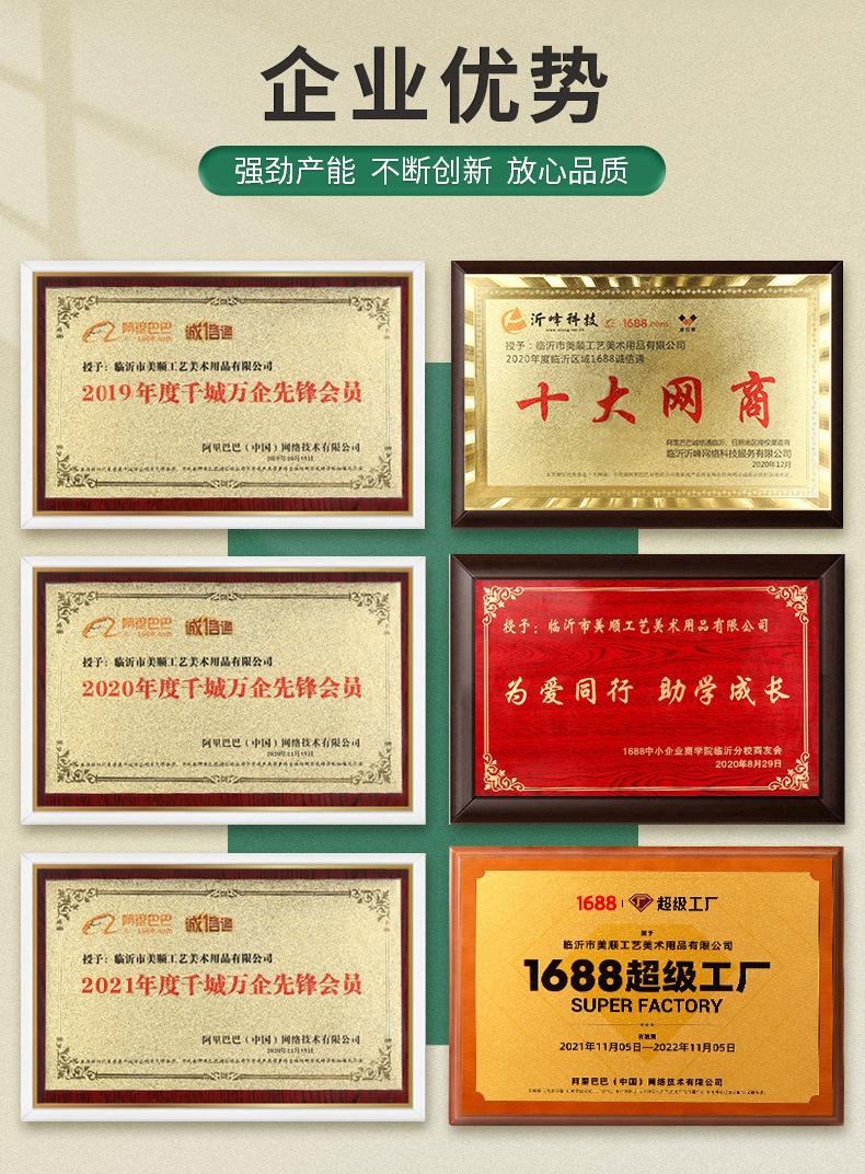790黄松画架详情页制作_16.jpg