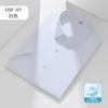 [Tres Tecnologías Anti-negro] Camisa de Hombre de Manga Corta para Negocios que No se Plancha de Seda de Hielo Fresca Profesional de Verano para Hombre