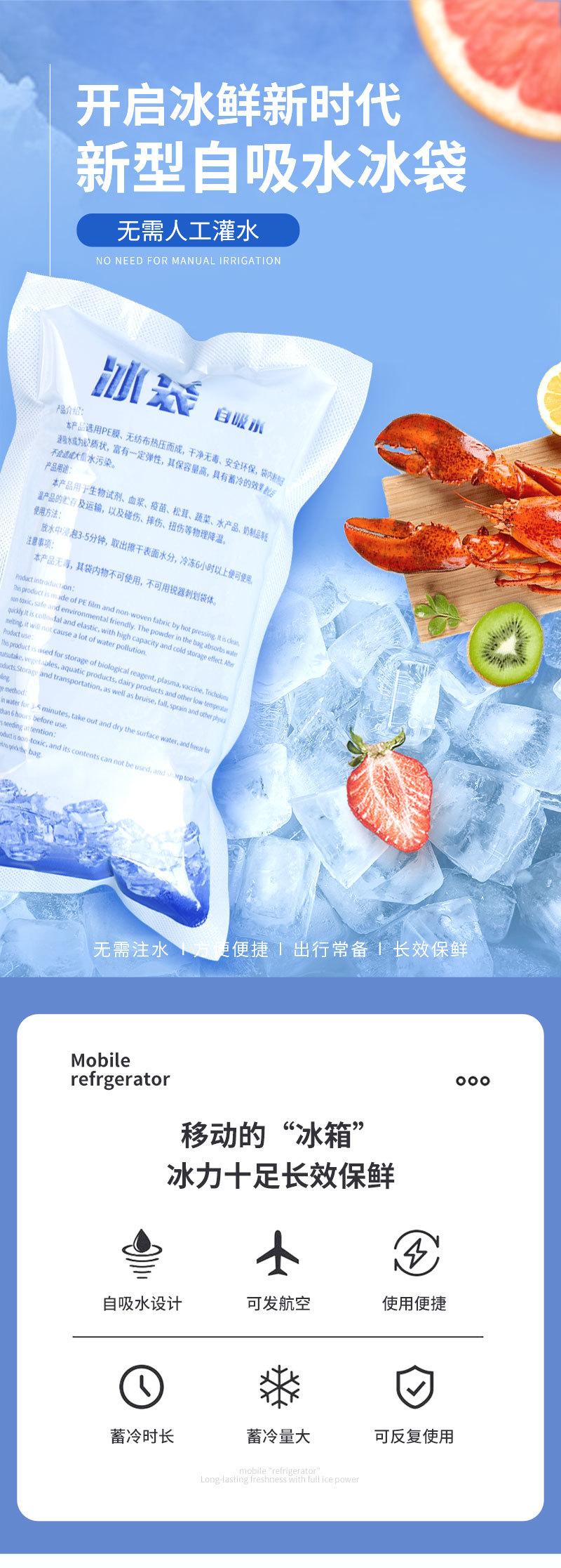 华亿详情页改_02