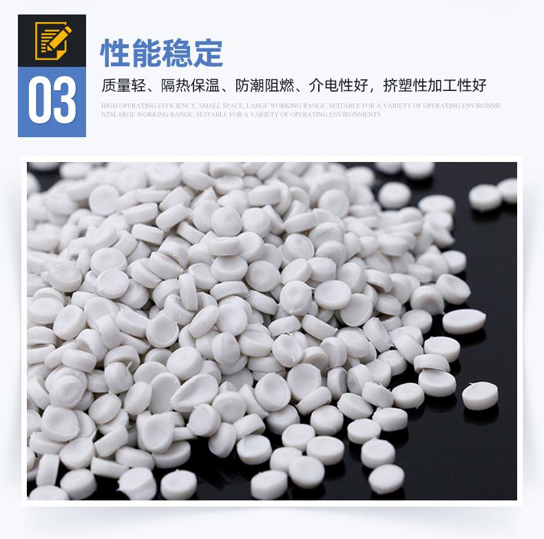 工程排水板_08.jpg