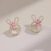 Pendientes de Conejo con Flores Lindas Estilo Coreano con Dulce Diseño de Perlas Pequeñas, Pendientes Frescos para Primavera