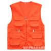 Chaleco Personalizado con Logo, Chaleco de Malla Reflectante, Ropa de Trabajo con Múltiples Bolsillos, Uniforme de Voluntariado Publicitario, Chaleco Rojo