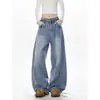 Jeans Masculino Wide-Leg Lavado Desgastado High Street Americano Outono 2026 Novo Reto Solto Street Cool Calças Longas