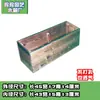 Maceta Pequeña Duradera para Combinación de Suculentas Caja de Flores de Madera Anticorrosiva Caja de Plantación Rectangular Rayada para Balcón Canaleta Buena Transpirabilidad Exterior