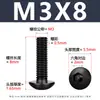 Acero al Carbono Grado 10.9 Tornillo de Alta Resistencia Cabeza Media Redonda Hexagonal Negro Cabeza de Champiñón Tornillo de Copa M2-M12
