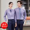 Atuendo Profesional de Otoño del Fabricante, Conjunto de Camisa Unisex de Manga Larga, Camisa Gris Claro Uniforme de Trabajo para Personal de Hotel y Restaurante