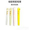 Atacado Extensor de Lápis Macio Estéreo 3D Tampa de Caneta Silicone Fofo para Crianças Decoração de Ponta de Caneta Capa de Caneta Desenho Animado em PVC