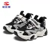 Zapatos Deportivos Infantiles Habi Bear de Malla Doble con Velcro, Fáciles de Poner y Quitar, Zapatos Casuales, Zapatos Individuales Transpirables, Venta Directa de Fábrica, Ligeros