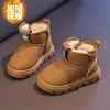 Botas de Nieve de Dibujos Animados Labubu para Niños Otoño e Invierno 2025 Nuevas Botas Gruesas de Terciopelo Cálidas para Niños Botas de Algodón para Niñas
