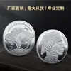 A NOSOTROS. Set de Monedas de Oro y Plata de Búfalo 2024 Medallas Conmemorativas Transfronterizas para Hacer Monedas Conmemorativas de la Cabeza Vieja de Búfalo para Vender Regalos