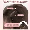 Extensión de Cabello de Una Pieza para Mujer para Mayor Volumen, Esponjosa e Invisible, Nuevo Estilo Francés con Capas Altas, Extensiones de Cabello Largo Rizado Ondulado Grande