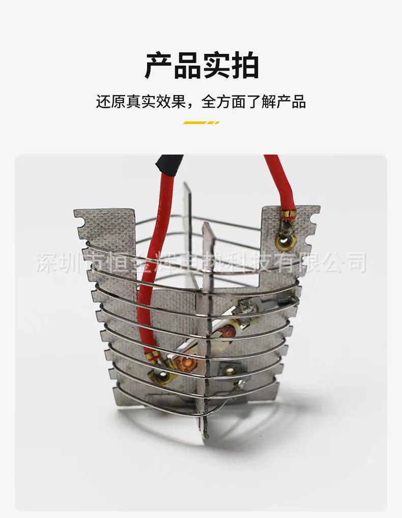 电吹风详情---直流_08.jpg