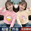 Camiseta Base de Terciopelo Doble Cara para Niñas para Otoño e Invierno, Nueva Camiseta Interior Cálida de Manga Larga con Cuello Medio Alto para Niños Medianos y Grandes