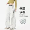 Pantalones de trabajo para exteriores 2026 nuevo modelo otoño e invierno, pantalones paracaidistas funcionales de secado rápido para hombre para senderismo y escalada