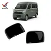 Adecuado para Suzuki 26 modelos EVERY DA18V cubierta de espejo retrovisor modificada cubierta protectora especial accesorios para coche