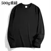 500g Algodão Pesado Branco Algodão Puro Manga Longa Camiseta Tops Masculinos e Femininos Primavera e Outono Soltos Casuais Camisetas Básicas
