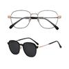 TP1109 Gafas de sol Espejo de proximidad Dos en uno Lentes magnéticos polarizados de doble propósito Tendencia de moda Conducción Se puede equipar con energía