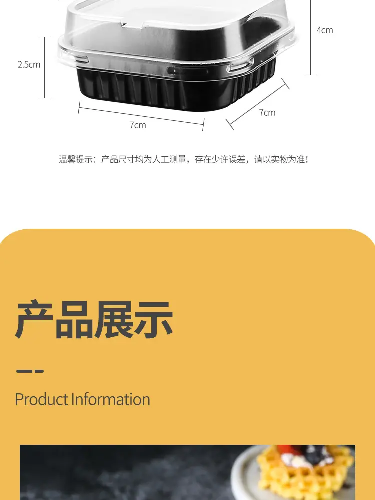 详情_11.jpg