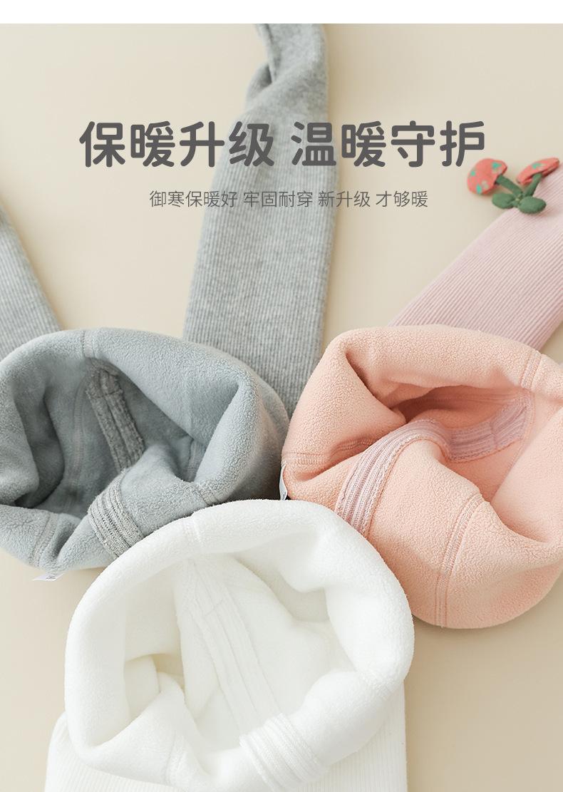 加绒加厚纯色连裤袜_06