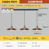 Lámpara de araña estética de Zihan Song para comedor, nueva lámpara de estilo chino para sala de estar de casa de huéspedes, lámpara inspirada en Zen para estudio, dormitorio y sala de té