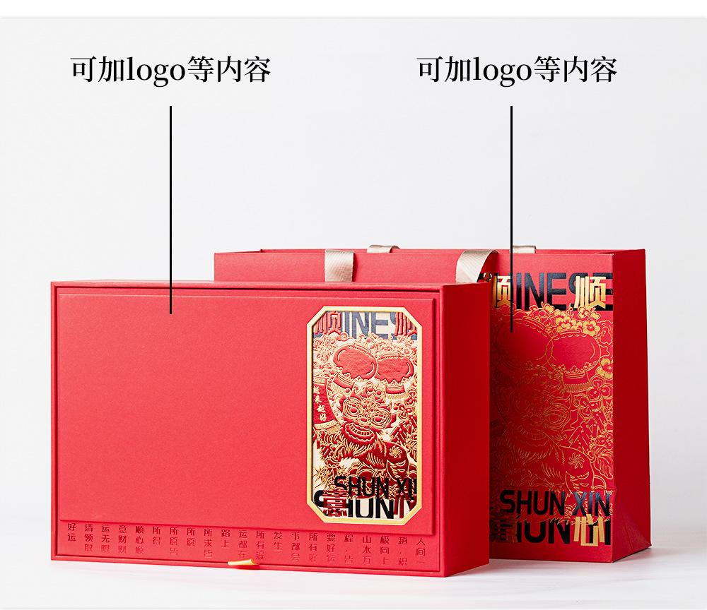 详情_18.jpg