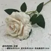 Rosa de Amante de Terciopelo de Cabeza Única Decoración Suave Estilo Europeo Venta al por Mayor Hogar Flor de Seda Ramo de Fotos Rosa Artificial de Cabeza Única