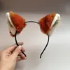 Joyería Haiyue: nueva y linda diadema con orejas de conejo de dibujos animados y orejas de zorro, horquilla de rendimiento, exquisita joyería de peluche.