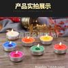 Venta al por mayor del fabricante Templo Sólido Mantequilla Líquida Vela DIY Suministros de Velas de Té Fabricación Lámpara de Mantequilla Materias Primas Colorido
