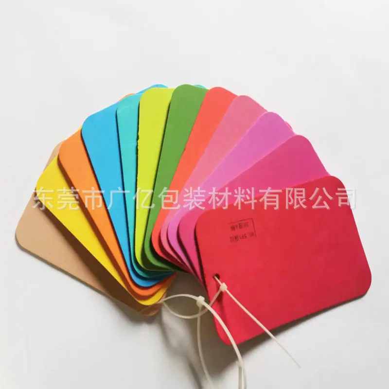 彩色eva样板册-202407.jpg