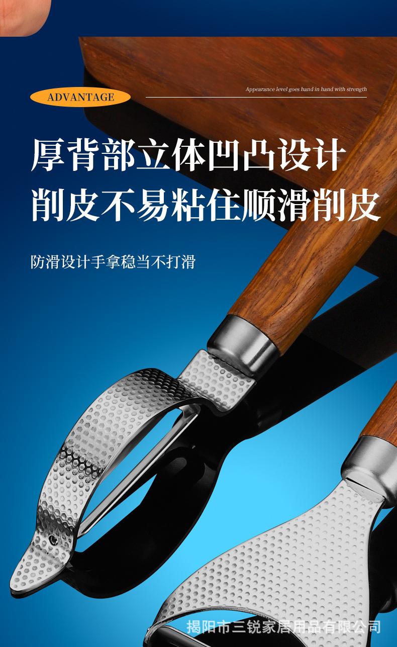 详情蓝底_07.jpg