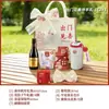 Recuerdos de Boda para la Pareja y los Invitados Regalos Creativos para las Damas de Honor y los Padrinos Regalos Chinos Prácticos