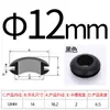 Anillo de goma protector de doble cara para bobina de cable, anillo de goma sobre cable, anillo de sellado de goma, funda, anillo protector de cable para caja de distribución, manguito para orificio