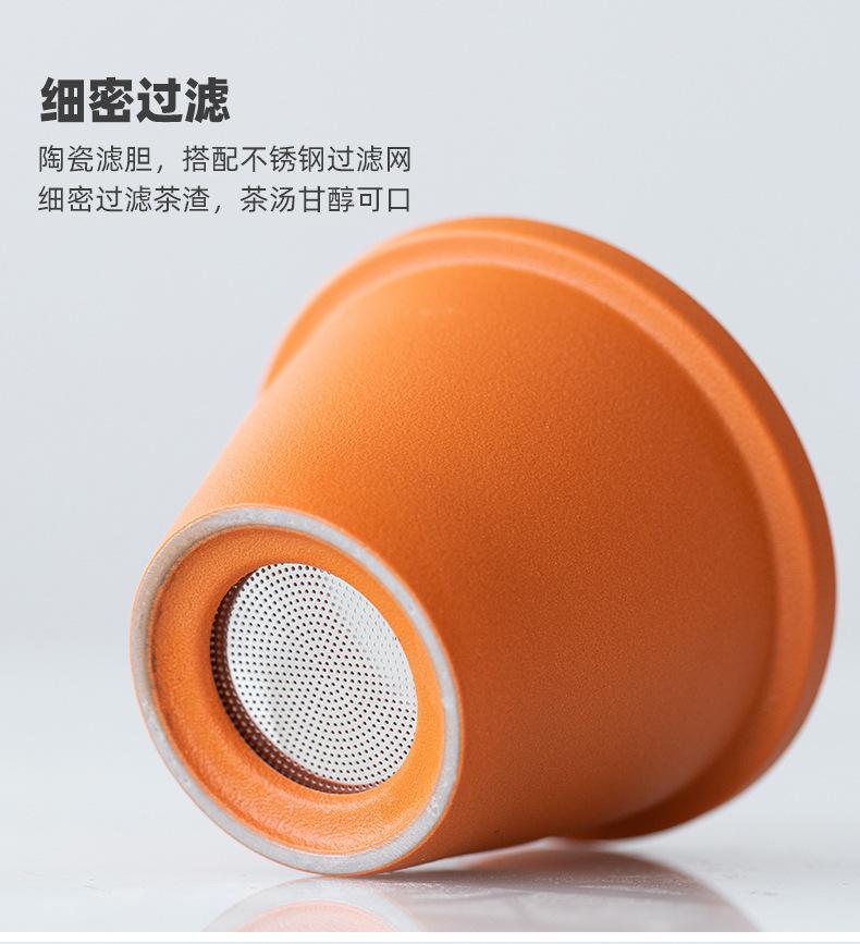 鑼舵澂_20