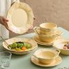Tulipa Cerâmica Louça Prato Prato Doméstico Tigela de Sopa Estilo Creme Único Conjunto de Pratos de Café da Manhã de Alto Valor Combinação