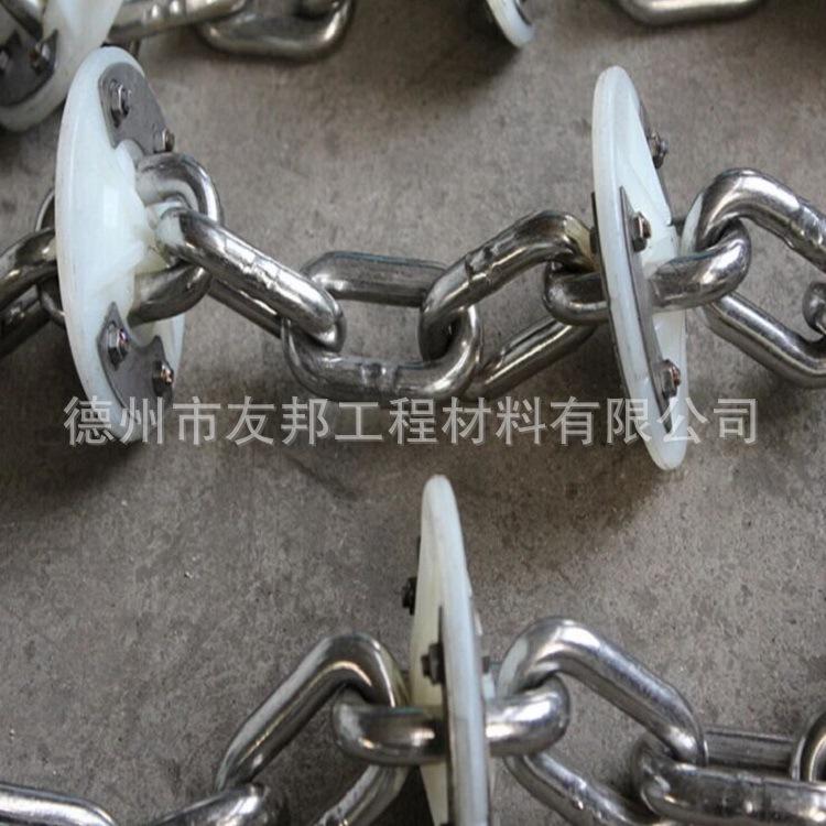 管链输送机盘片