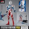 Figura de Iron Man Mk3 Décimo Aniversario Nuevo Día Spider-Man Juguete Modelo Brillante de los Vengadores
