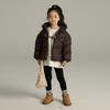 Invierno 2024 Nuevo 90 Plumas de Pato Blanco Chaqueta de Plumas para Niñas Plumas de Pato Blanco Húngaro Chaqueta Corta de Plumas con Capucha