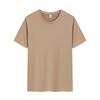 Camiseta de Manga Curta Três Provas para Homens, Camiseta Branca Tamanho Pequeno, Camiseta Básica Mágica de Casal com Gola Redonda, Meia-Manga Estilo Casal Personalizado