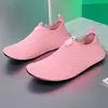 Sapatos de Praia para Natação e Mergulho ao Ar Livre Transfronteiriços, Antiderrapantes, Respiráveis, com Solado Macio, Amigáveis à Pele, com Cabedal de Tecido Elástico, Disponíveis para Seleção de Pedido