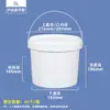 Cubos de Embalaje de Plástico Transparente de Grado Alimenticio Personalizados Ruitu, Apertura de Molde, Diseño Gratuito de Patrones, Calificaciones Completas
